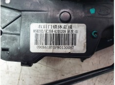 Recambio de cerradura puerta trasera derecha para byd atto 3 ev referencia OEM IAM SC2EM6205209   2