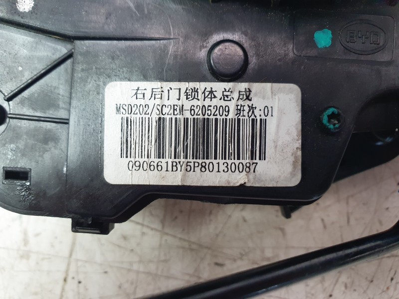 Recambio de cerradura puerta trasera derecha para byd atto 3 ev referencia OEM IAM SC2EM6205209  