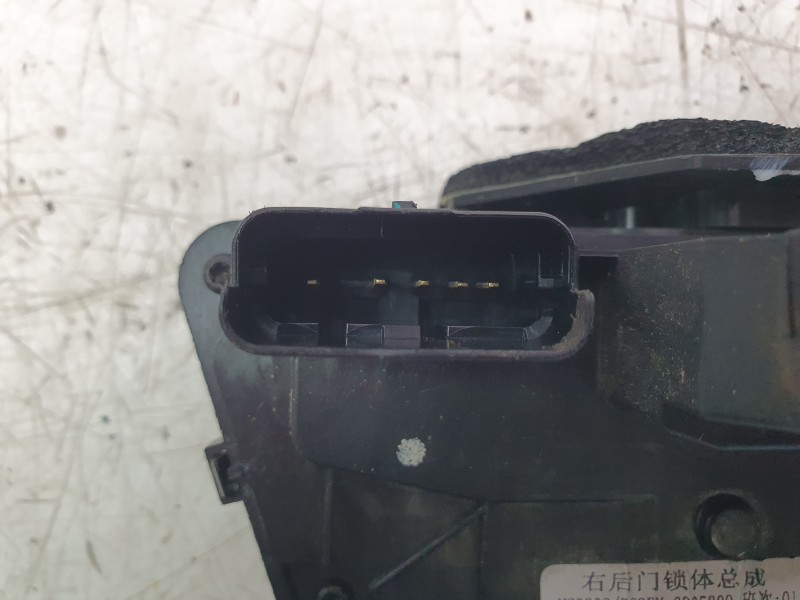 Recambio de cerradura puerta trasera derecha para byd atto 3 ev referencia OEM IAM SC2EM6205209  