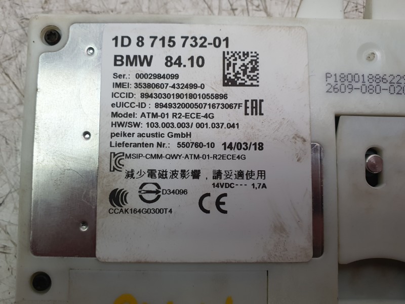 Recambio de tapa maletero para bmw x2 (f39) sdrive18d referencia OEM IAM 1D871573201  