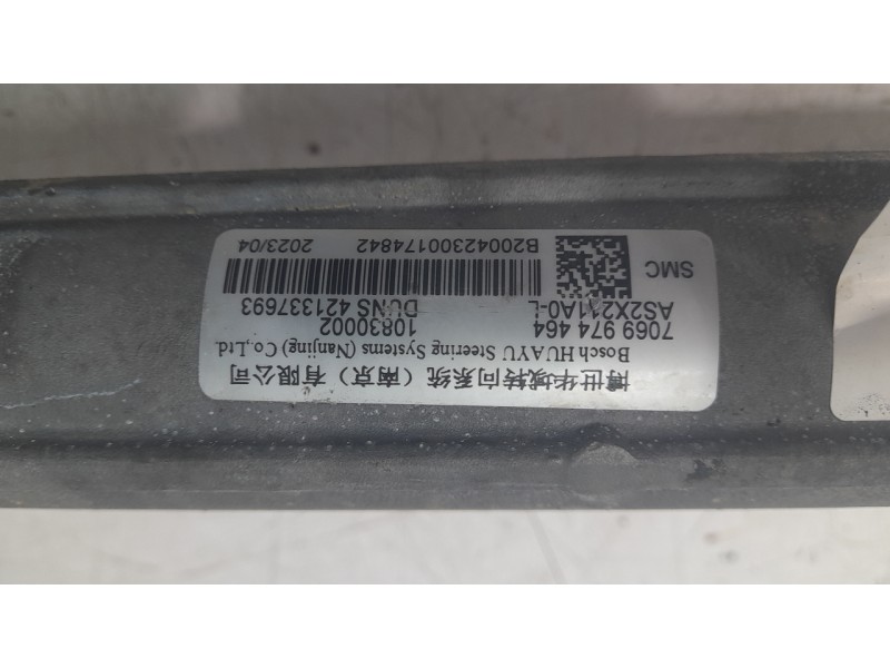 Recambio de cremallera direccion para mg mg hs (as23) 1.5 t (sas23) referencia OEM IAM 10830002  
