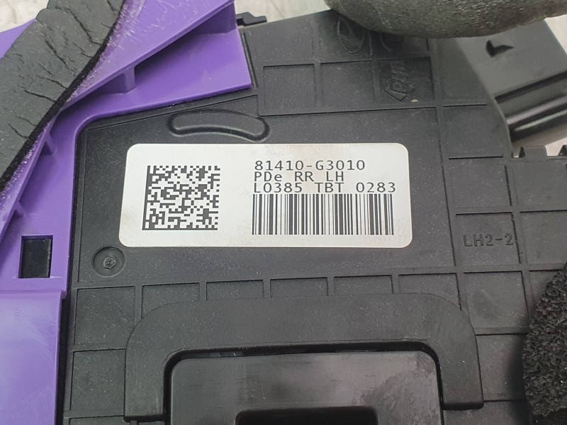 Recambio de cerradura puerta trasera izquierda para hyundai i30 (pd) tecno mild-hybrid referencia OEM IAM 81410G3010  