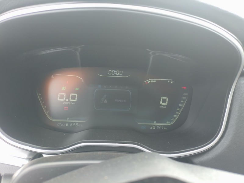 swm g01 del año 2023