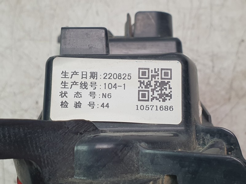 Recambio de piloto trasero derecho paragolpes para mg zs suv (azs1) 1.5 vti referencia OEM IAM 10571686 10571686 