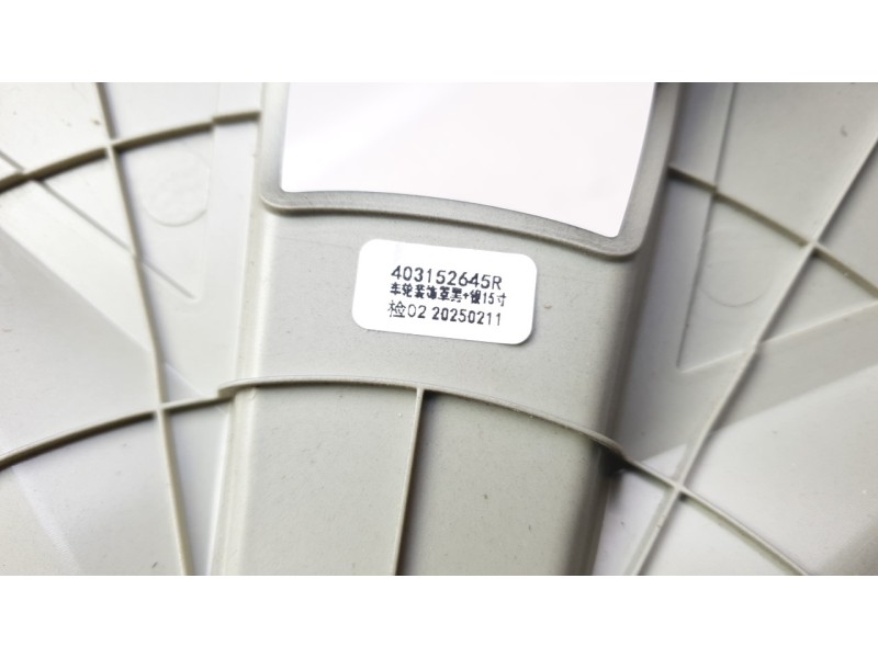 Recambio de tapacubos para dacia spring referencia OEM IAM 403152645R  