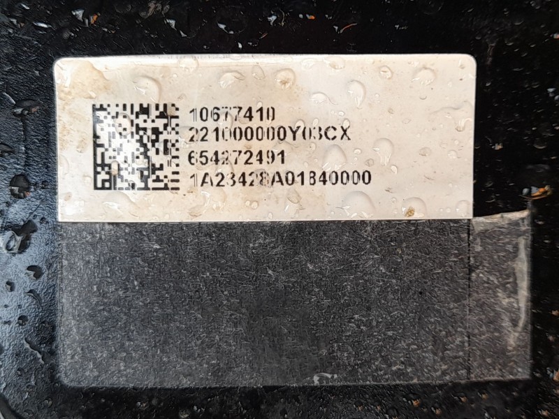 Recambio de puente delantero para mg mg hs (as23) 1.5 t (sas23) referencia OEM IAM 10677410  10684835