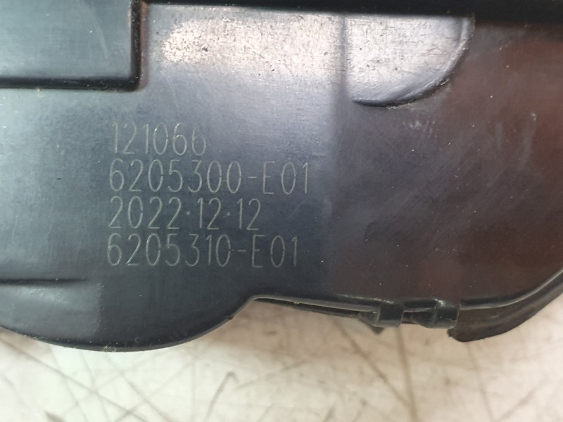 Recambio de cerradura puerta trasera izquierda para swm g01 1.5 referencia OEM IAM 6205310  