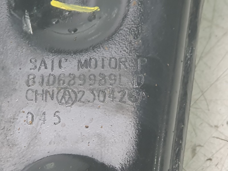 Recambio de brazo suspension delantero izquierdo para mg mg hs (as23) 1.5 t (sas23) referencia OEM IAM 106899891  