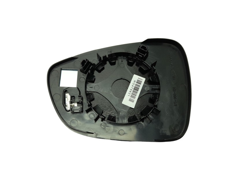 Recambio de cristal retrovisor derecho para citroën c3 ii furgoneta/hatchback (sc_) 1.4 hdi referencia OEM IAM 1607214180 105074