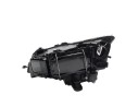 FARO DERECHO 5F1941016B 5F1941016B 10121361001/ST4284903/11852242/9020076 10121361001