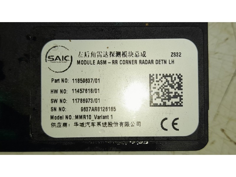 Recambio de modulo electronico para mg zs 1.5 hybrid+ referencia OEM IAM 1501826  