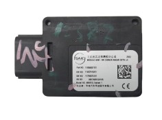 Recambio de modulo electronico para mg zs 1.5 hybrid+ referencia OEM IAM 1501826  