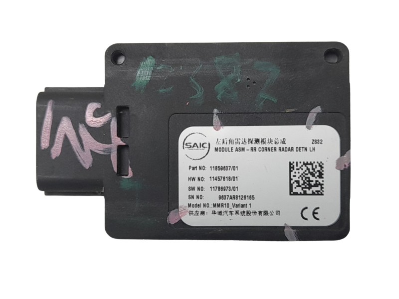 Recambio de modulo electronico para mg zs 1.5 hybrid+ referencia OEM IAM 1501826  