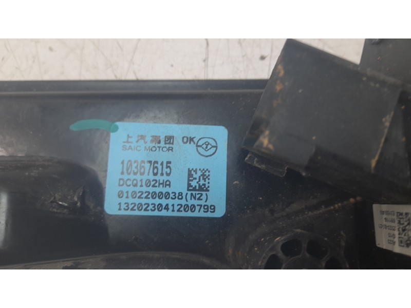 Recambio de elevalunas trasero izquierdo para mg mg hs (as23) 1.5 t (sas23) referencia OEM IAM 10367615  