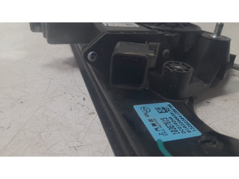 Recambio de elevalunas trasero izquierdo para mg mg hs (as23) 1.5 t (sas23) referencia OEM IAM 10367615  