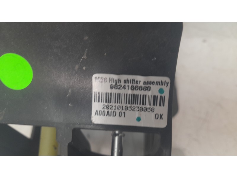 Recambio de palanca cambio para peugeot 2008 (p1) allure referencia OEM IAM 9824166680  