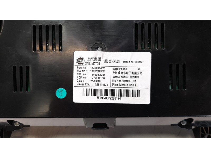 Recambio de cuadro instrumentos para mg zs suv (azs1) 1.5 vti referencia OEM IAM 10070782  