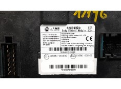 Recambio de modulo electronico para mg zs suv (azs1) 1.5 vti referencia OEM IAM 11461842 11451686 / 11461845 / 10665062  2