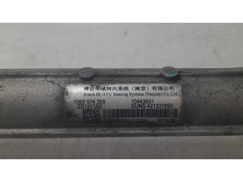 Recambio de cremallera direccion para mg zs suv (azs1) 1.5 vti referencia OEM IAM 10355271  