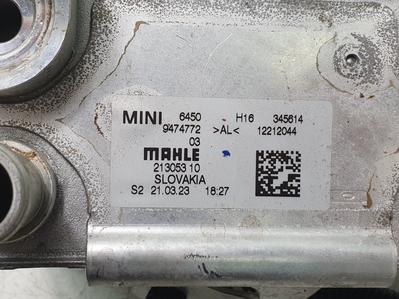 Recambio de enfriador aceite motor para mini mini (f56) cooper se / electric referencia OEM IAM 9474772  