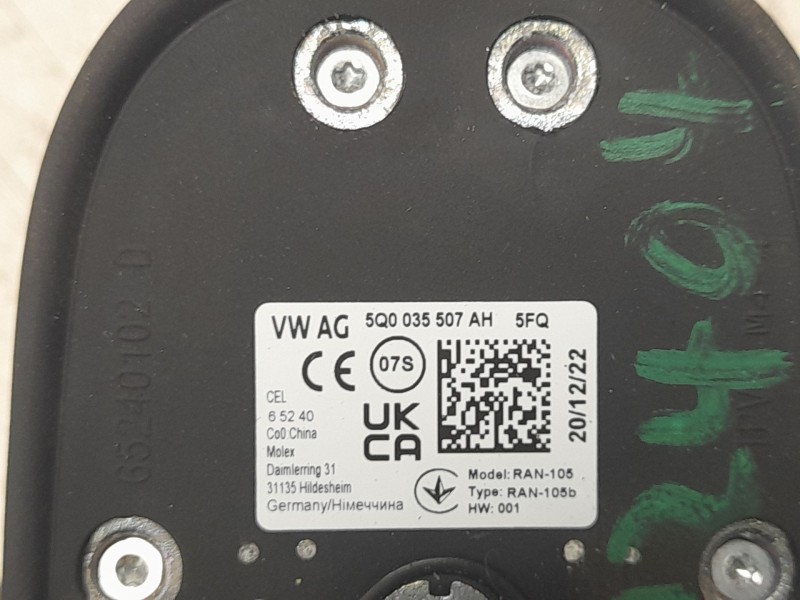 Recambio de antena para volkswagen touran (5t1) 2.0 tdi referencia OEM IAM 5Q0035507Q  