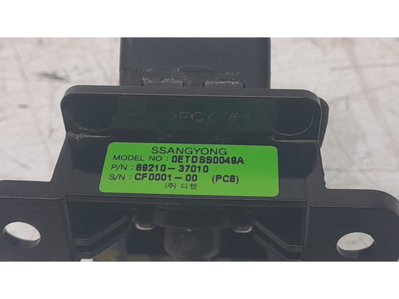 Recambio de camara vision trasera para ssangyong korando (c300) 1.5 referencia OEM IAM 8921037010  