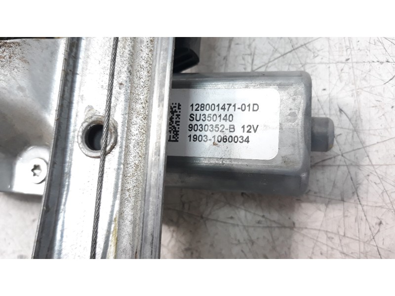 Recambio de elevalunas trasero derecho para renault captur limited referencia OEM IAM 827009380R 106199718 