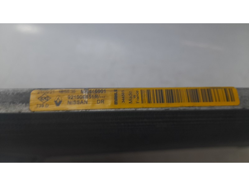 Recambio de condensador / radiador aire acondicionado para nissan qashqai iii (j12) 1.3 dig-t referencia OEM IAM 9211000Q0E  CCS