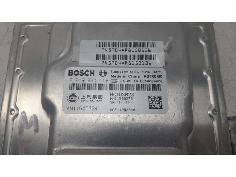 Recambio de centralita motor uce para mg zs 1.5 hybrid+ referencia OEM IAM AN11645704  