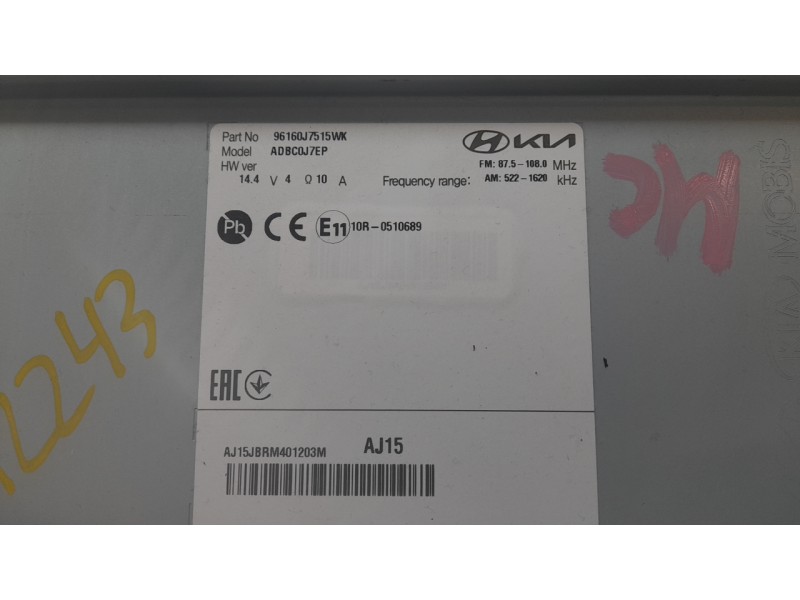 Recambio de sistema navegacion gps para kia xceed (cd) 1.0 t-gdi referencia OEM IAM 96160J7515WK  