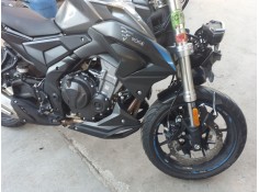 MOTOR COMPLETO LX267MR LX267MR 