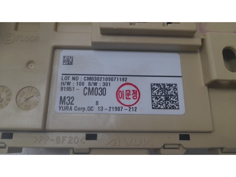 Recambio de caja reles / fusibles para hyundai kona (os, ose, osi) 1.6 gdi hybrid referencia OEM IAM 91951CM030  