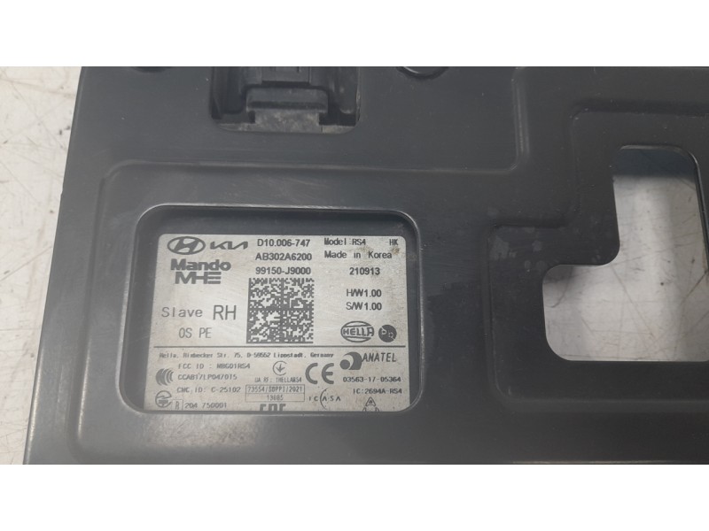 Recambio de modulo electronico para hyundai kona (os, ose, osi) 1.6 gdi hybrid referencia OEM IAM 99150J9000  