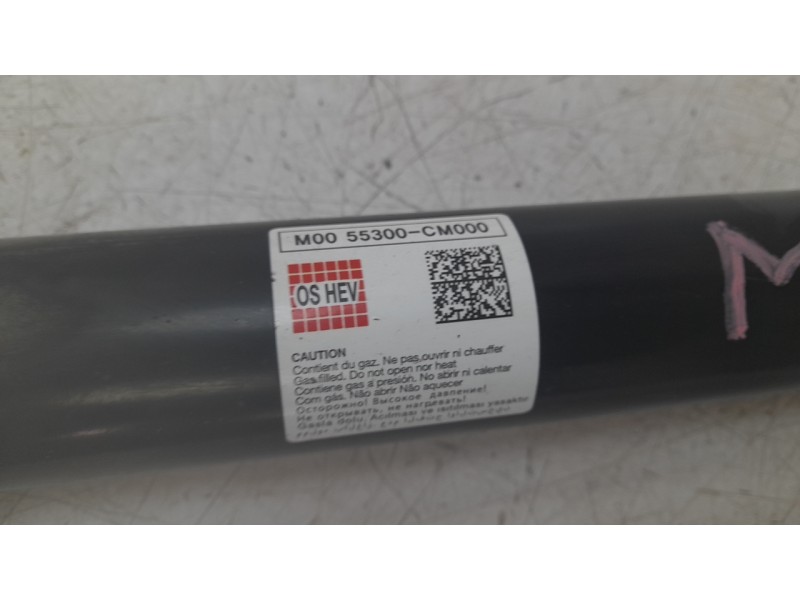 Recambio de amortiguador trasero derecho para hyundai kona (os, ose, osi) 1.6 gdi hybrid referencia OEM IAM 55300CM000  