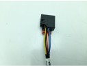 RETROVISOR DERECHO 8Y1857410 8Y1857410 1050247011/2020302