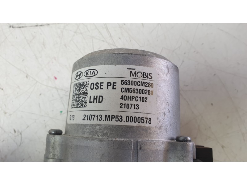 Recambio de columna direccion para hyundai kona (os, ose, osi) 1.6 gdi hybrid referencia OEM IAM 56300CM000  