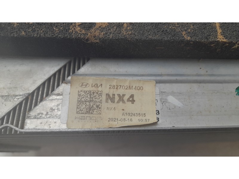 Recambio de intercooler para hyundai tucson (nx) klass safe 2wd referencia OEM IAM 282702M400  