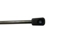 AMORTIGUADORES MALETERO / PORTON 570MM460N 570MM460N 18400050028/DOG2015683 18400050028