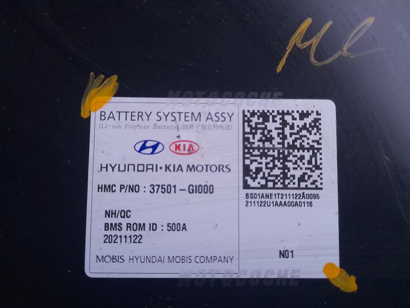 Recambio de bateria para hyundai ioniq 5 (ne) ev referencia OEM IAM 37501G1000  
