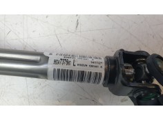 Recambio de columna direccion para peugeot 208 ii (ub_, up_, uw_, uj_) 1.2 puretech 100 referencia OEM IAM 9824737580L   2