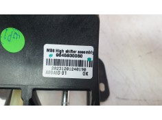 Recambio de palanca cambio para peugeot 208 ii (ub_, up_, uw_, uj_) 1.2 puretech 100 referencia OEM IAM 9845930080   2