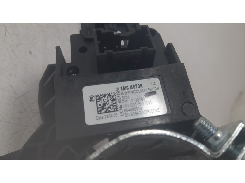 Recambio de mando multifuncion para mg mg hs (as23) 1.5 t (sas23) referencia OEM IAM 10730193  