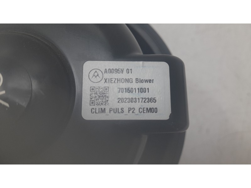 Recambio de ventilador calefaccion para opel corsa f (p2jo) 1.2 (68) referencia OEM IAM 9833380480  VHF080007CP