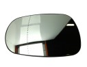 CRISTAL RETROVISOR IZQUIERDO 7701040426 7701040426 1051931020/RN3227514/31804131/557046C 1051931020