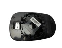 CRISTAL RETROVISOR IZQUIERDO 7701040426 7701040426 1051931020/RN3227514/31804131/557046C 1051931020