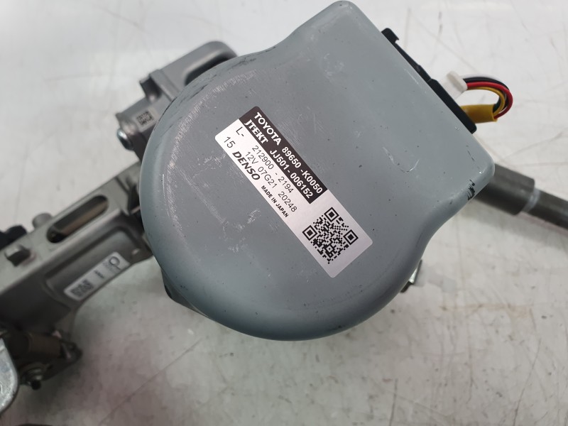 Recambio de columna direccion para toyota yaris (_p21_, _pa1_, _ph1_) 1.5 (mxpa11) referencia OEM IAM 452050K0060 89650K0050 /JJ