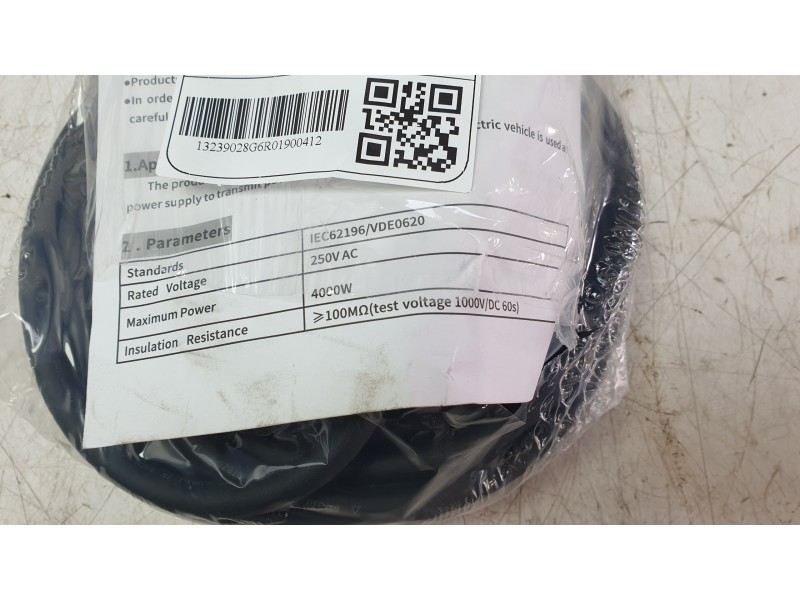 Recambio de modulo electronico para byd seal u 1.5 plug-in hybrid awd referencia OEM IAM 1500127400  