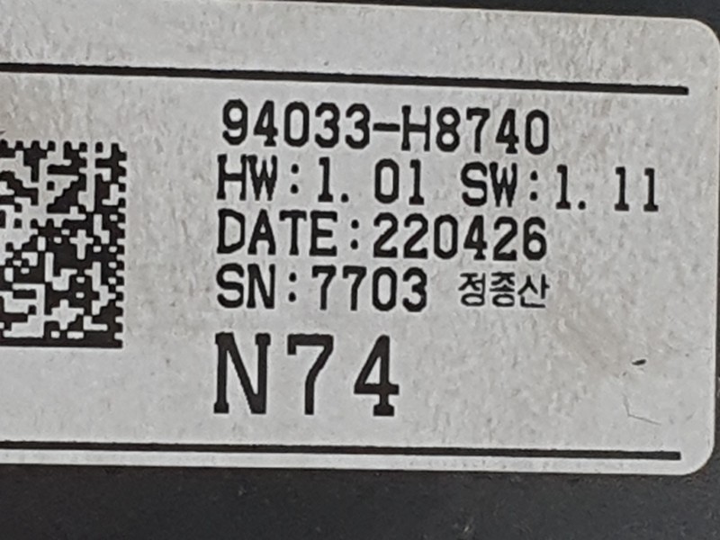Recambio de cuadro instrumentos para kia stonic (yb) 1.0 t-gdi eco-dynamics+ referencia OEM IAM 94033H8740  