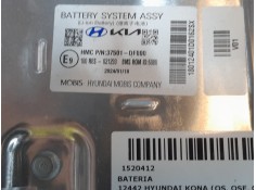 Recambio de bateria para hyundai kona (os, ose, osi) 1.6 gdi hybrid referencia OEM IAM    2