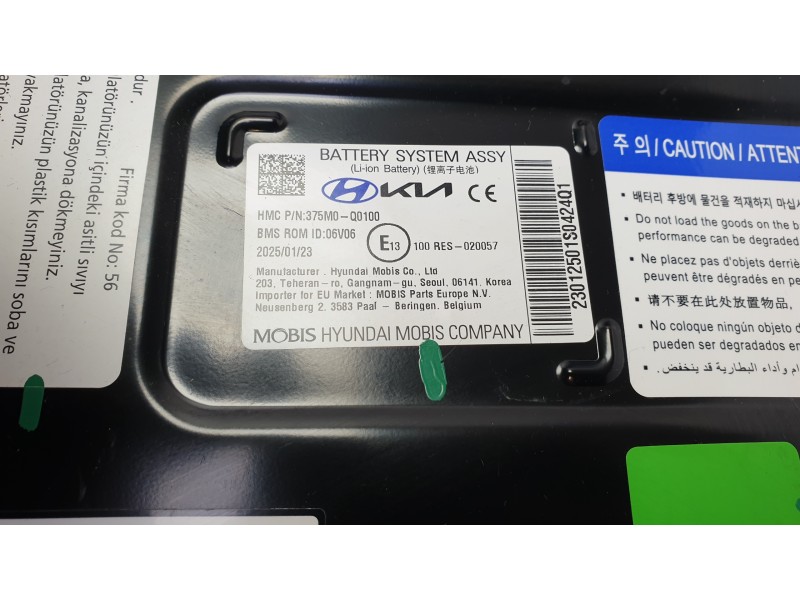 Recambio de bateria para hyundai i20 iii (bc3, bi3) 1.0 t-gdi referencia OEM IAM 375M0Q0100  